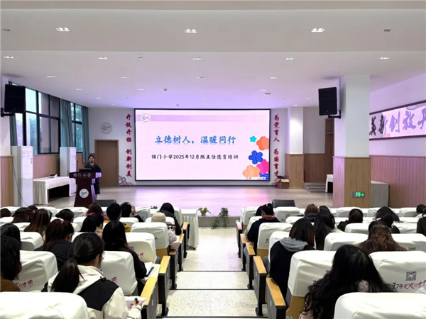 1764812046107903.jpg 20251203_230911_428.jpg