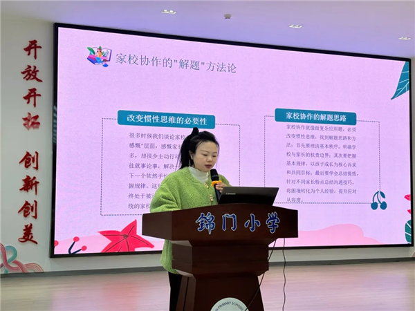 1764812107994819.jpg 20251203_230911_434.jpg