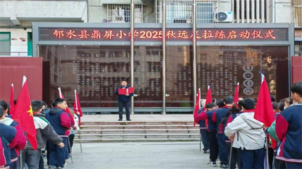 1764818242700085.png 图片1.png