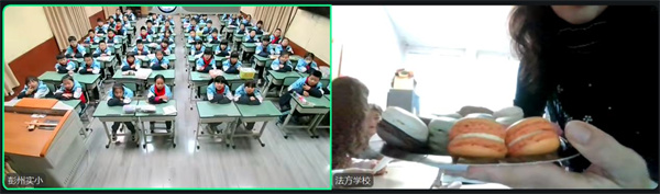 1764827381659748.jpg 图片6.jpg