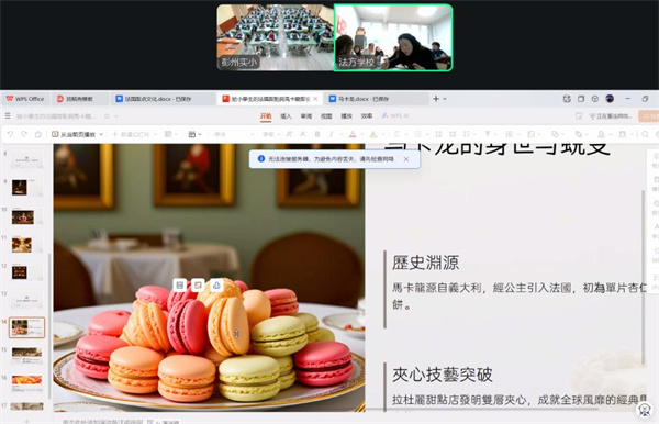 1764827396274359.jpg 图片5.jpg