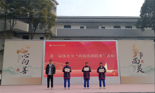 30-20251201ۺϸڻ (1).jpg