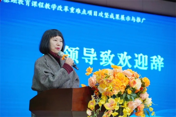 1764896712771738.jpg 20251204_234522_021.jpg