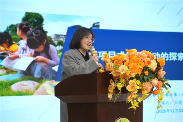 1764896768933010.jpg 20251204_234522_047.jpg