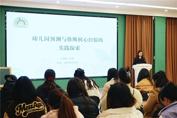 1764898363717962.jpg 20251204_235320_003.jpg