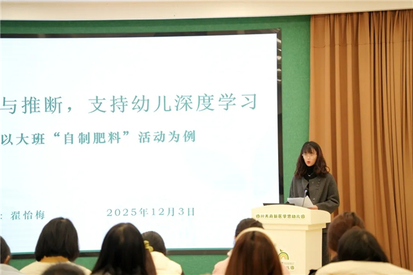 1764898380266451.jpg 20251204_235320_005.jpg