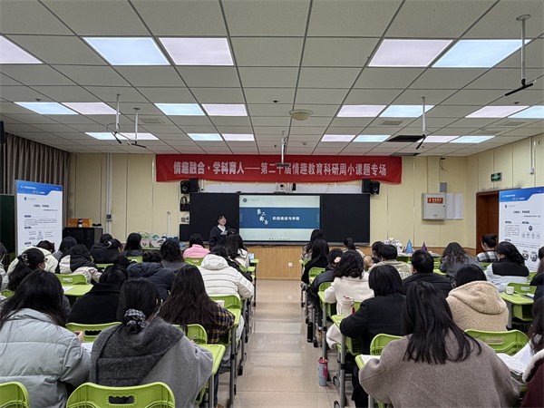 1764913757526228.jpg 图片3.jpg