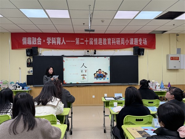 1764913801169295.jpg 图片10.JPG