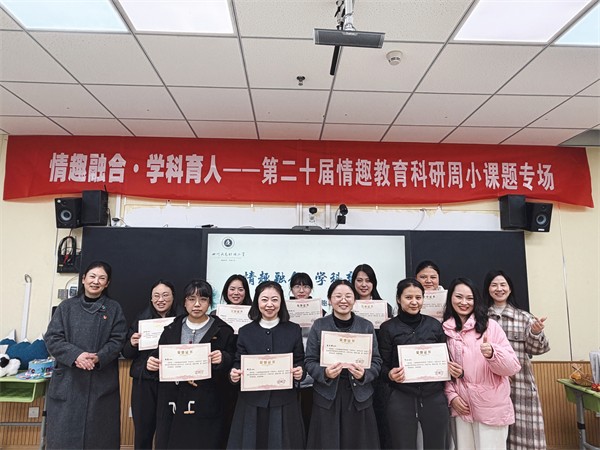 1764913876281953.jpg 图片13.jpg