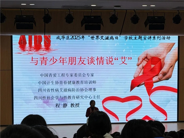 1764914373782405.jpg 20251205_134953_002.jpg