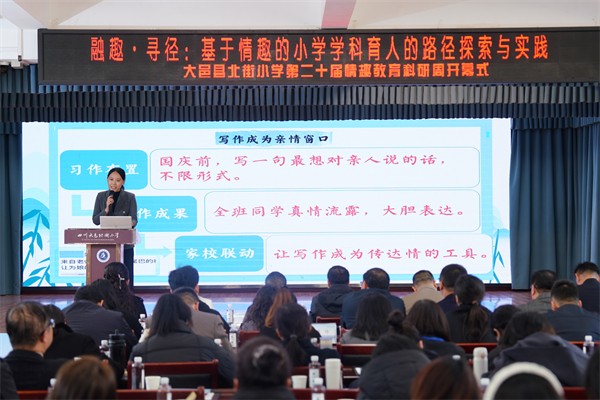 1764916070442912.jpg 11.JPG