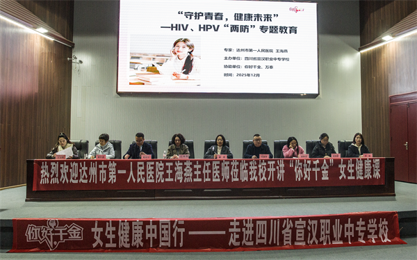 1765031239254737.png 图片69.png