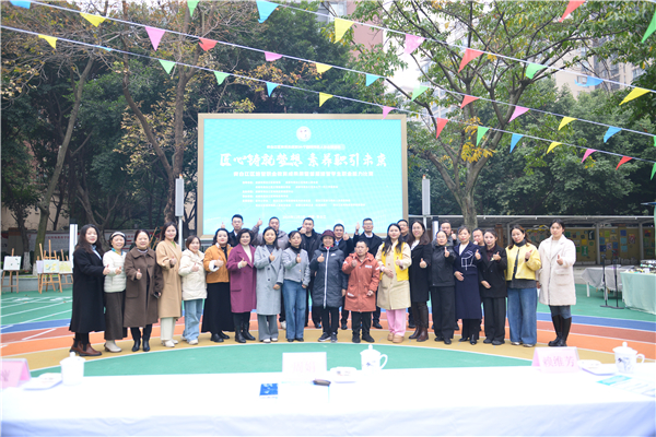 1765076701822567.jpg 合照.JPG