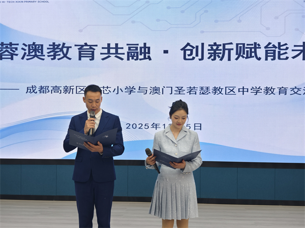 1765082274752786.jpg 微信图片_20251207104445_22_22.jpg