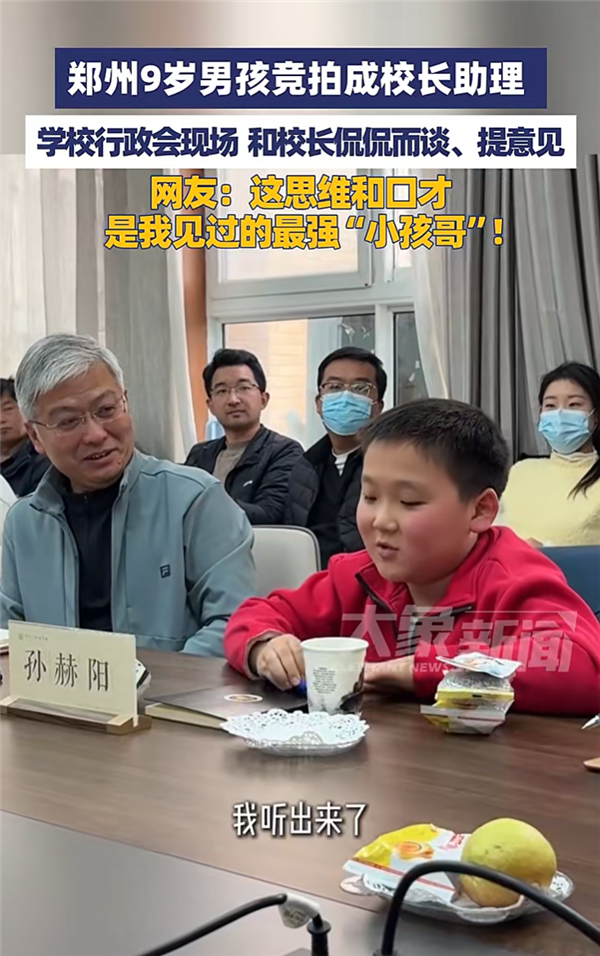 1765152729349310.png 640.png