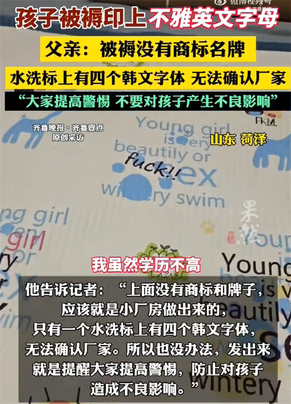 1765153430417823.png ScreenShot_2025-12-08_082209_961.png