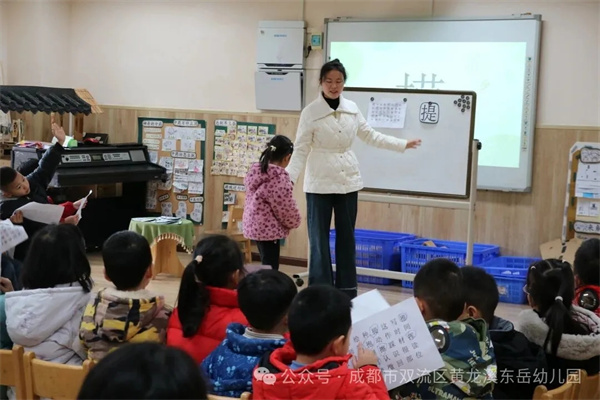 1765158597985524.jpg 20251206_021648_060.jpg