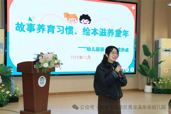 1765158687649594.jpg 20251206_021648_076.jpg