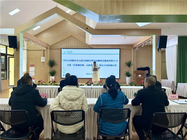 1765158972211145.jpg 20251207_140454_000.jpg