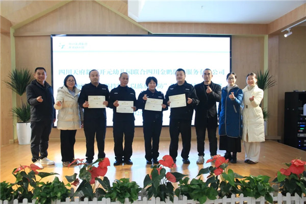 1765159031591713.jpg 20251207_140454_019.jpg