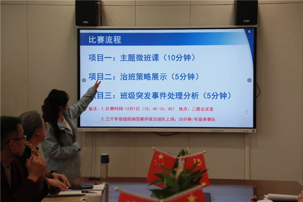 1765160123829137.jpg 20251208_001135_243.jpg