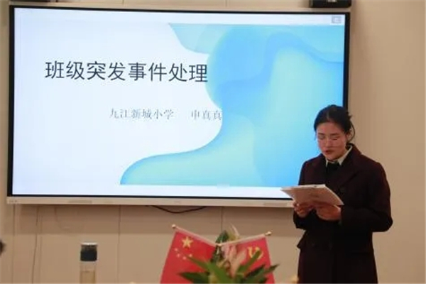 1765160190321553.jpg 20251208_001135_250.jpg