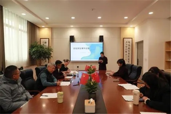 1765160192345765.jpg 20251208_001135_251.jpg