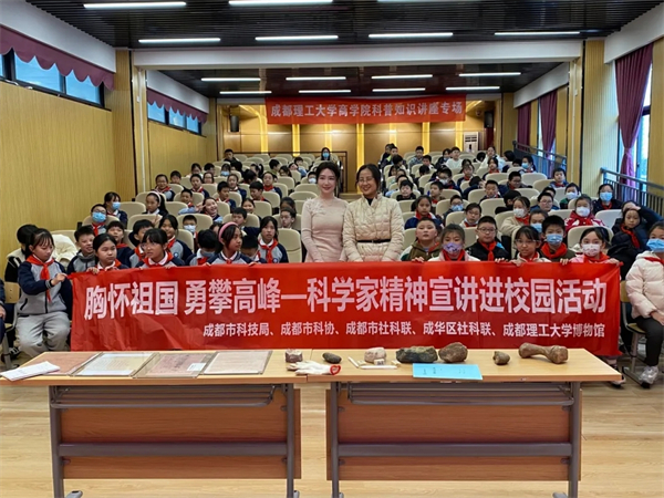 1765160446693339.jpg 20251208_001246_304.jpg