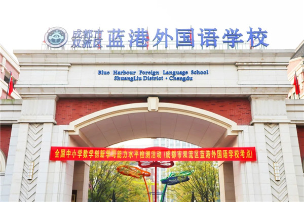 1765160603433704.jpg 20251207_140650_000.jpg