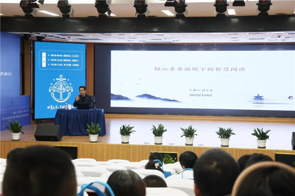 1765160644999352.jpg 20251207_140650_006.jpg