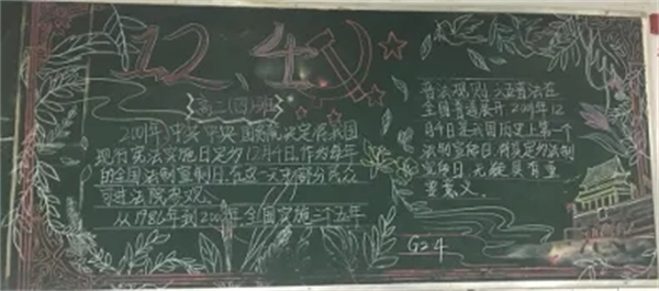 1765160890777452.jpg 20251208_001336_339.jpg