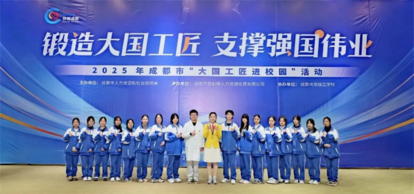 1765161248957171.jpg 20251206_021542_020.jpg