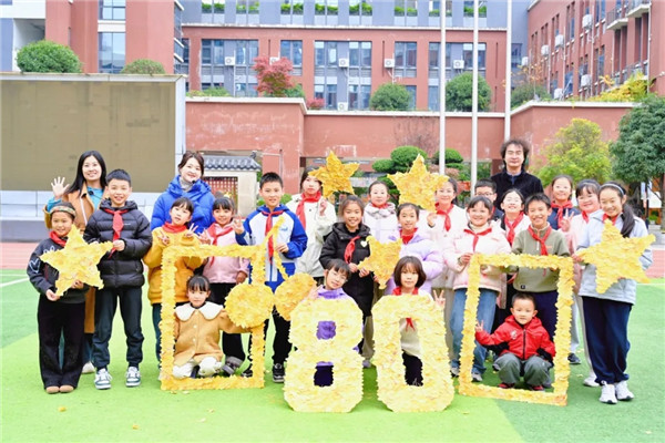 1765162556486297.jpg 20251208_001436_457.jpg