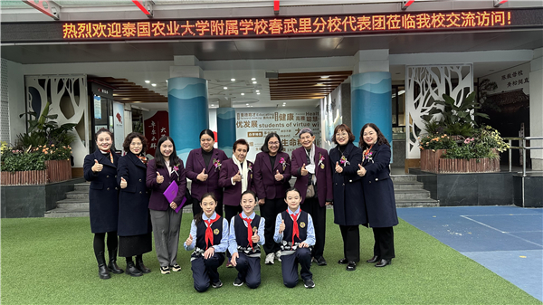 1765173611524379.jpg 两校大厅合影.jpg