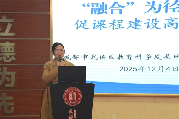 1765173939315320.jpg 20251207_144312_008.jpg