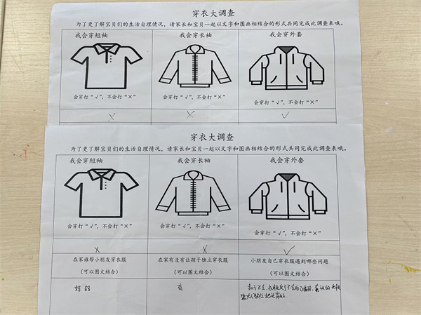 1765174546747918.jpg 图片12.jpg