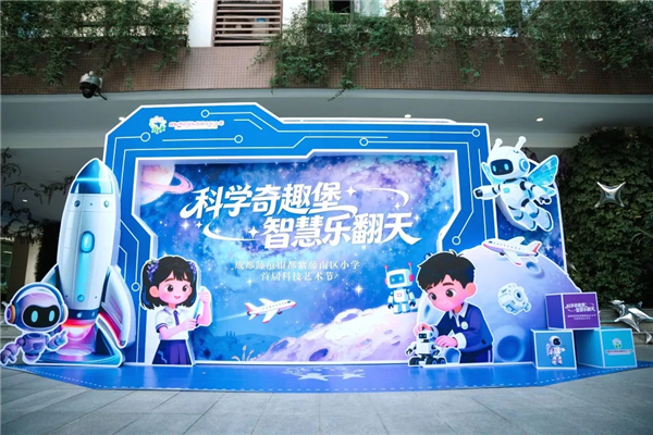 1765175802165616.jpg 20251207_141803_000.jpg