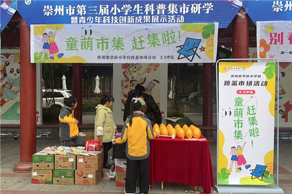 1765177151381435.jpg 照片3.JPG