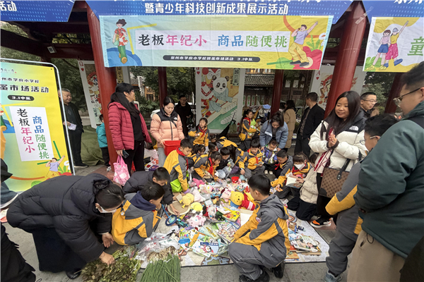 1765177158442544.jpg 照片2.jpg