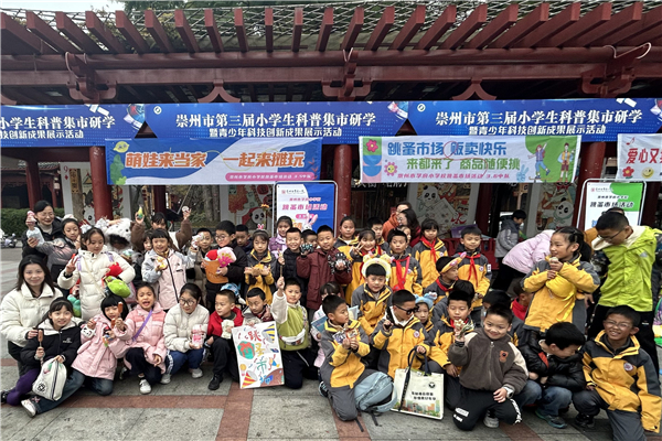 1765177173834462.jpg 照片13.jpg