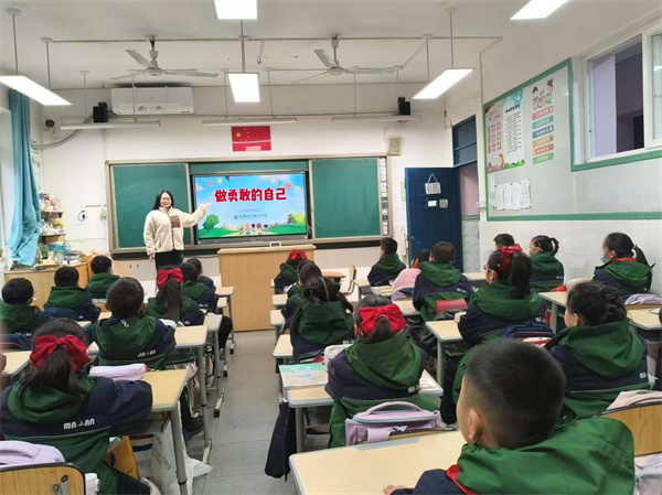 1765177882371078.jpg 班会1.jpg