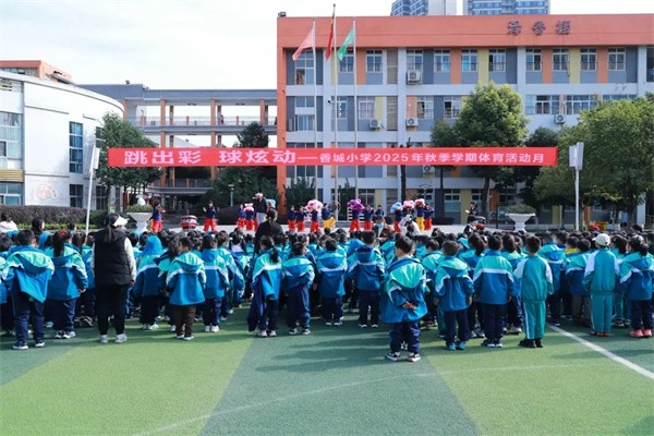 1765178628241756.jpg 20251206_021625_030.jpg