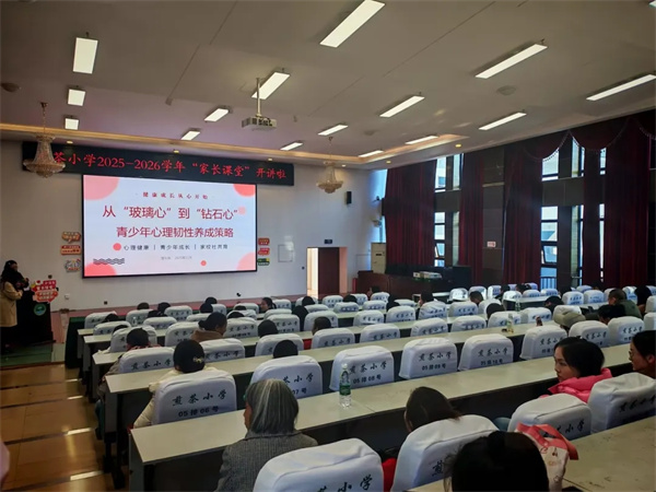 1765180665825487.jpg 20251208_153722_119.jpg