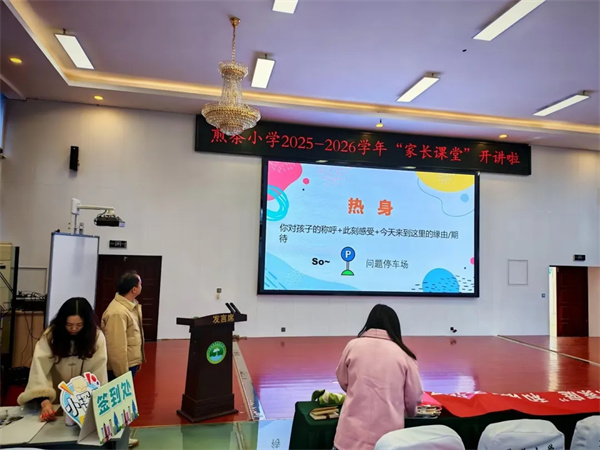 1765180708446648.jpg 20251208_153722_125.jpg