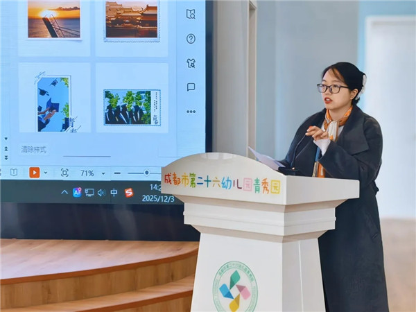 1765181010987398.jpg 20251208_153618_099.jpg