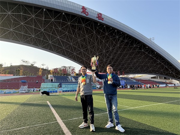 1765183883910505.jpg 微信图片_20251208102816.jpg