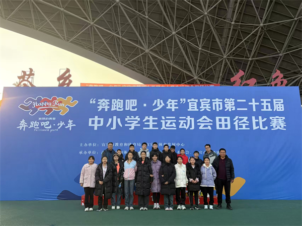 1765184016614912.jpg 微信图片_20251208112957.jpg