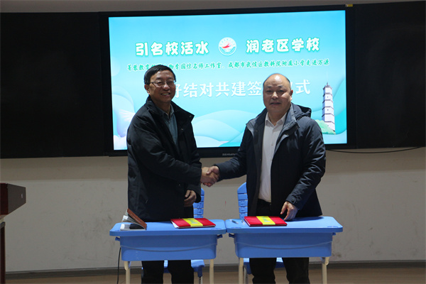 1765194483861067.jpg IMG_6020.JPG