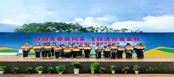 1765195361114875.png 图片51.png