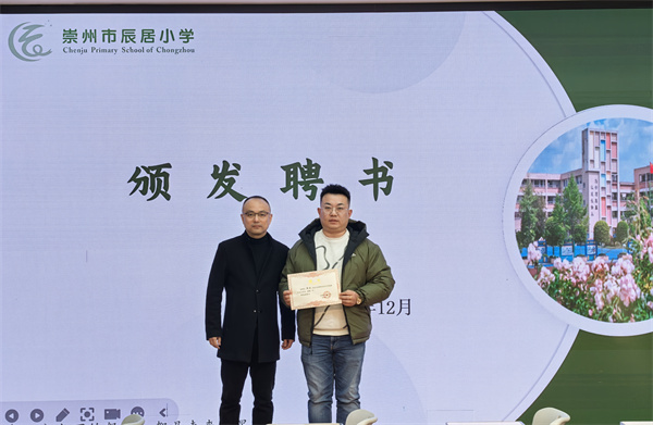 1765242055625187.jpg mmexport1764928069536.jpg